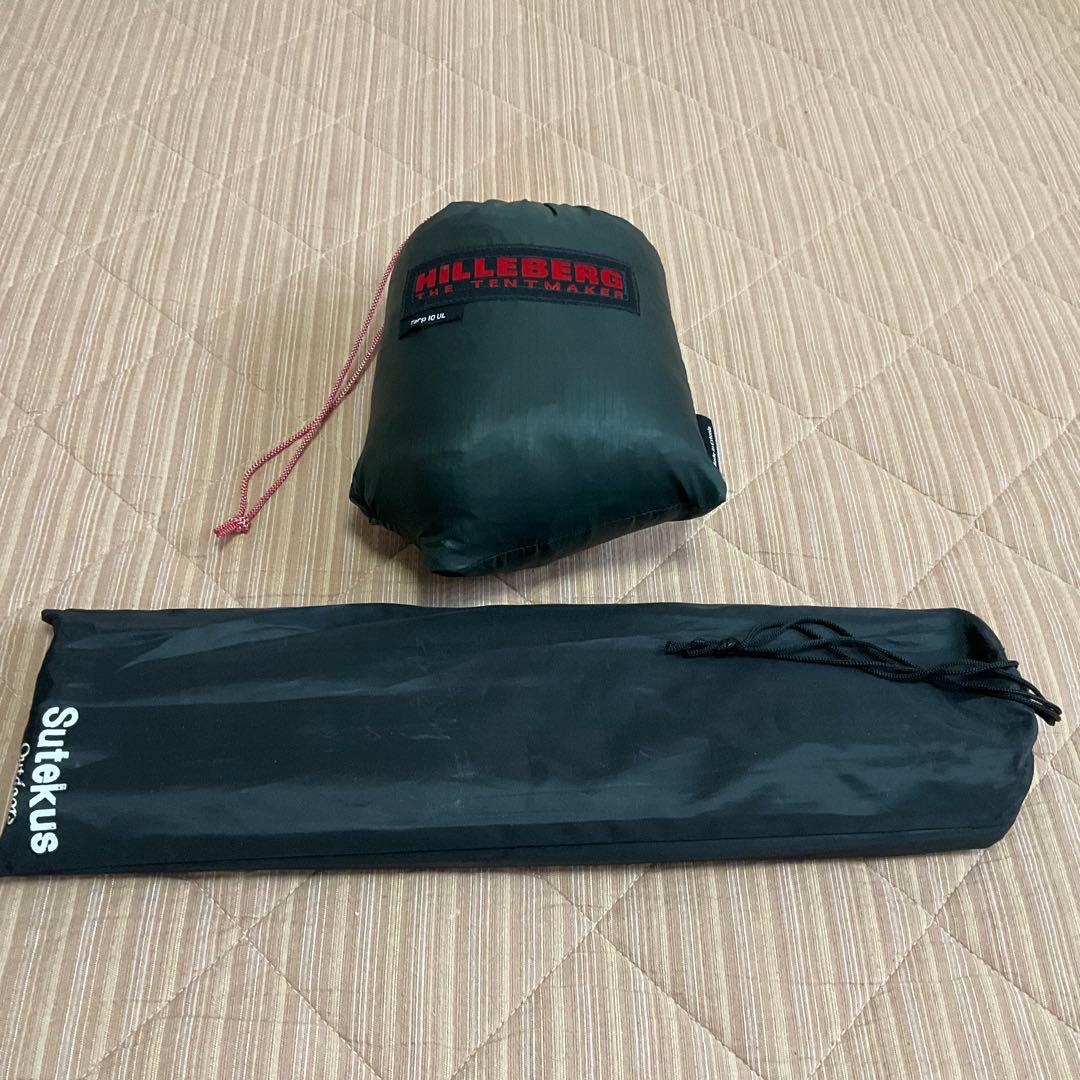 ヒルバーグ　タープUL10 グリーン