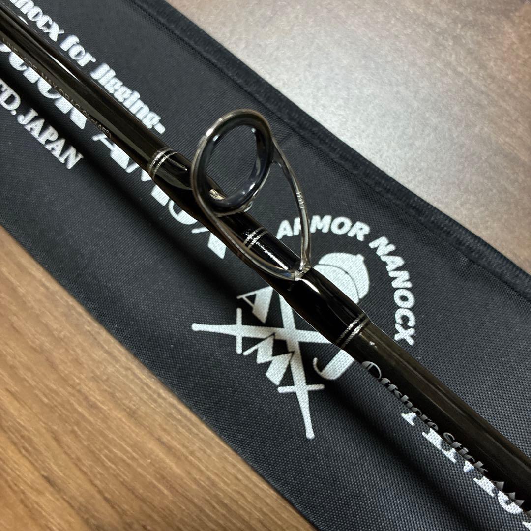 スミス オフショアスティック AMJX-C61H