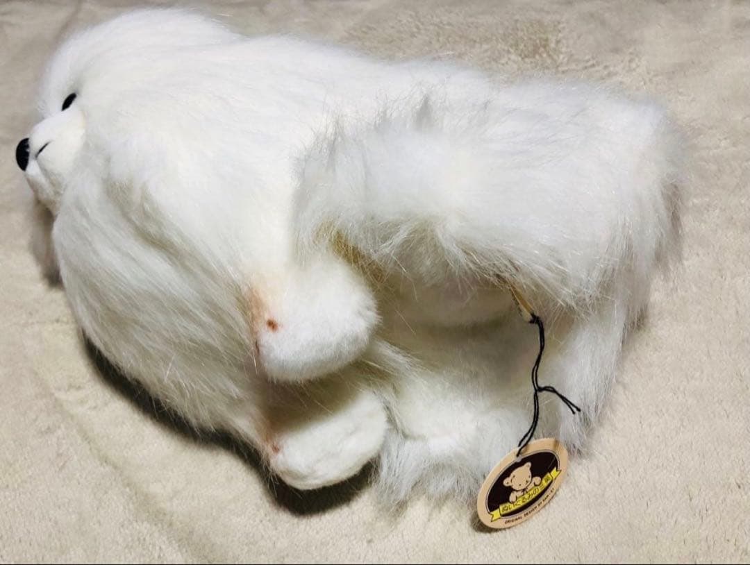 犬　三英　スピッツ　ポメラニアン　ぬいぐるみ　ホワイト