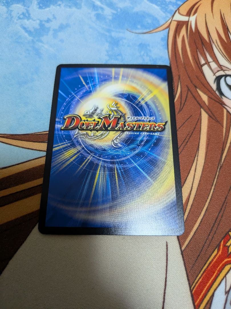 デュエマ　天災デドダム×4　天災　デドダム　デトダム　神アート