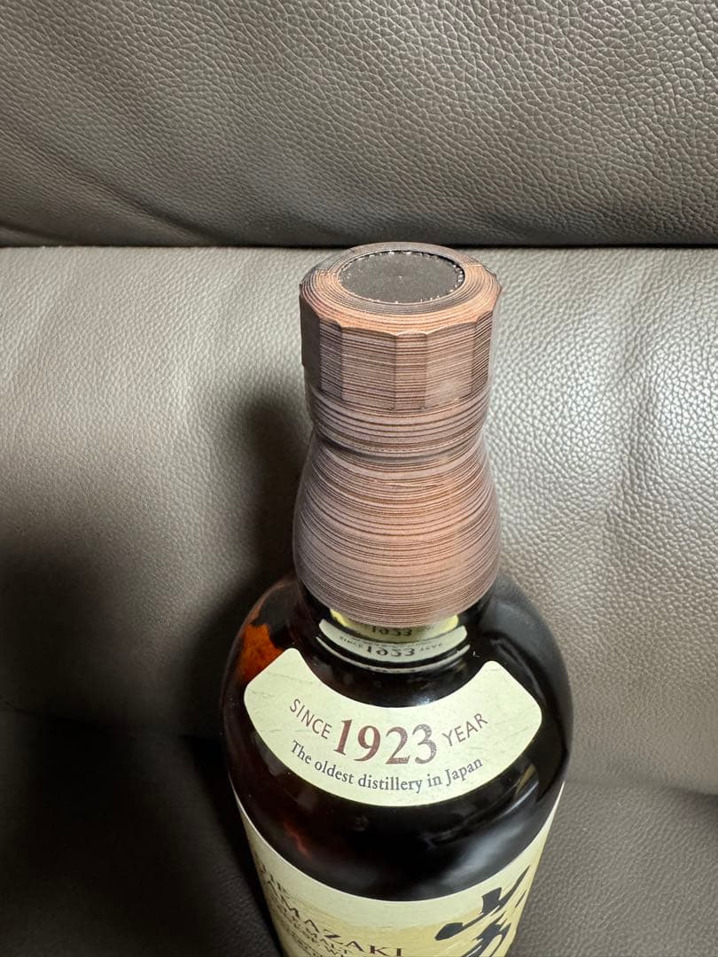 未開封　新品　山崎　ウイスキー　100周年記念限定ラベル　箱付き　700ml