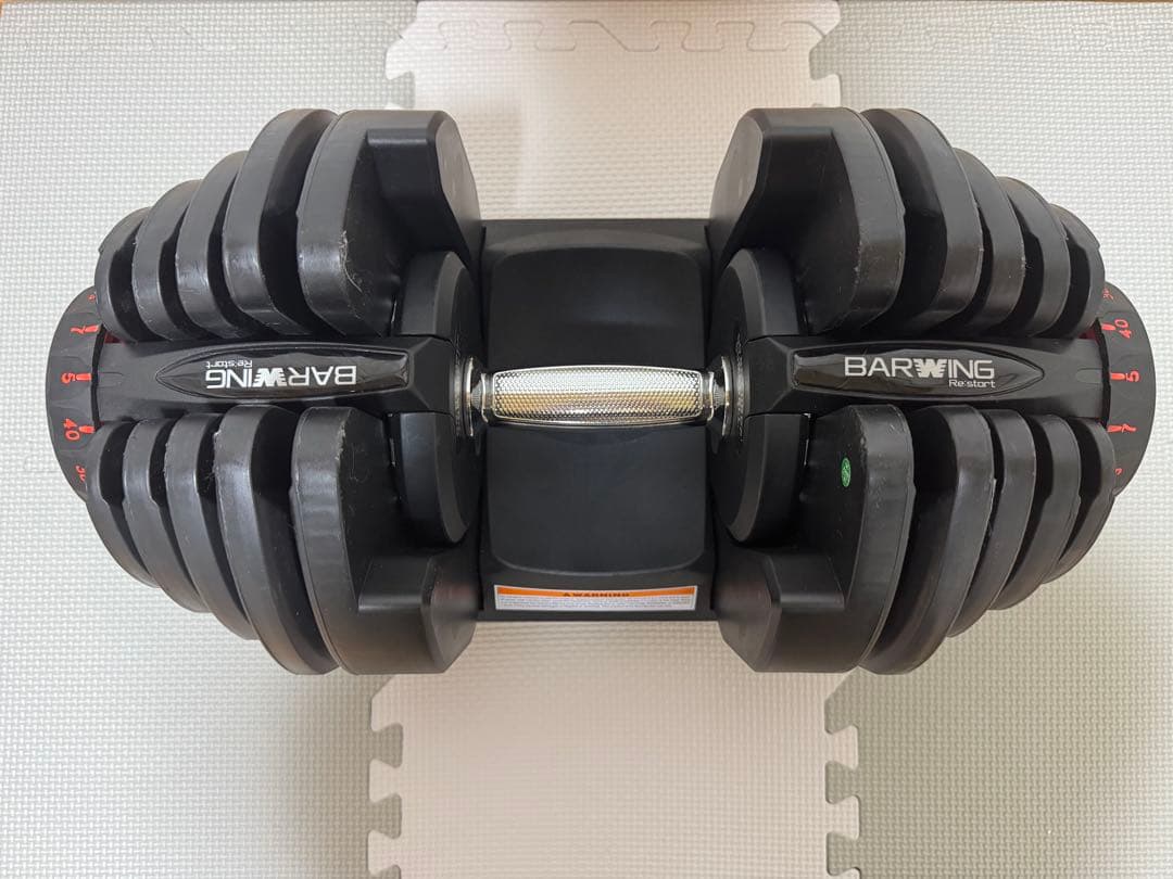 BARWING BW-KHDB40 可変式ダンベル 40kg ①