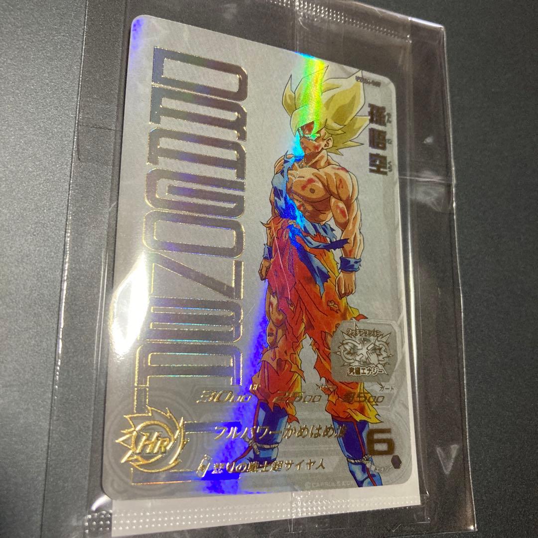 ドラゴンボールヒーローズ ugm4-067 孫悟空 未開封