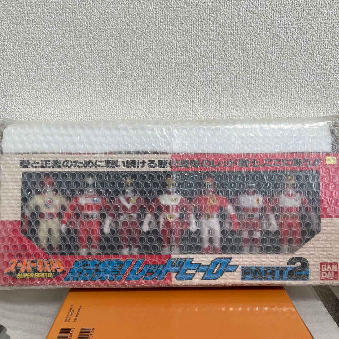 ⚠️デッドストック　スーパー戦隊　結集！　レッドヒーロー　part2