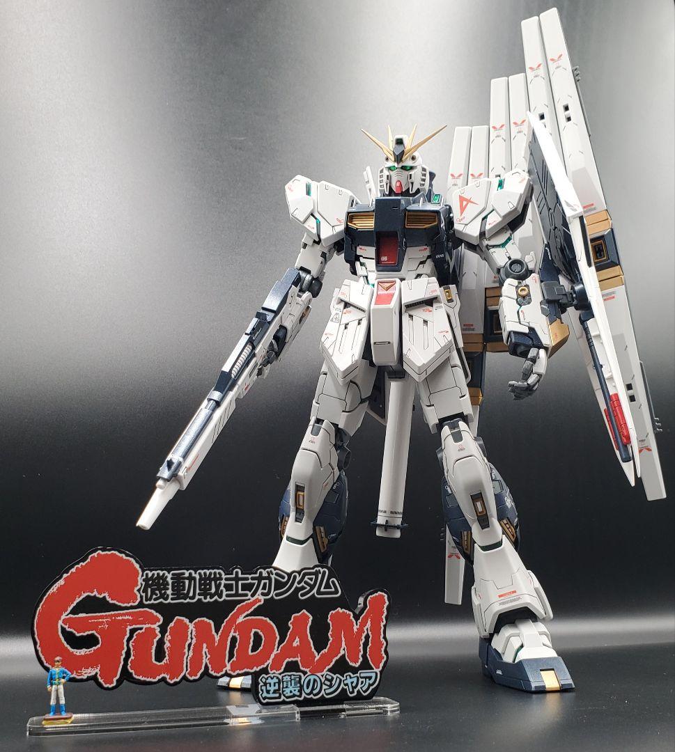 MG νガンダム　Ver.Ka