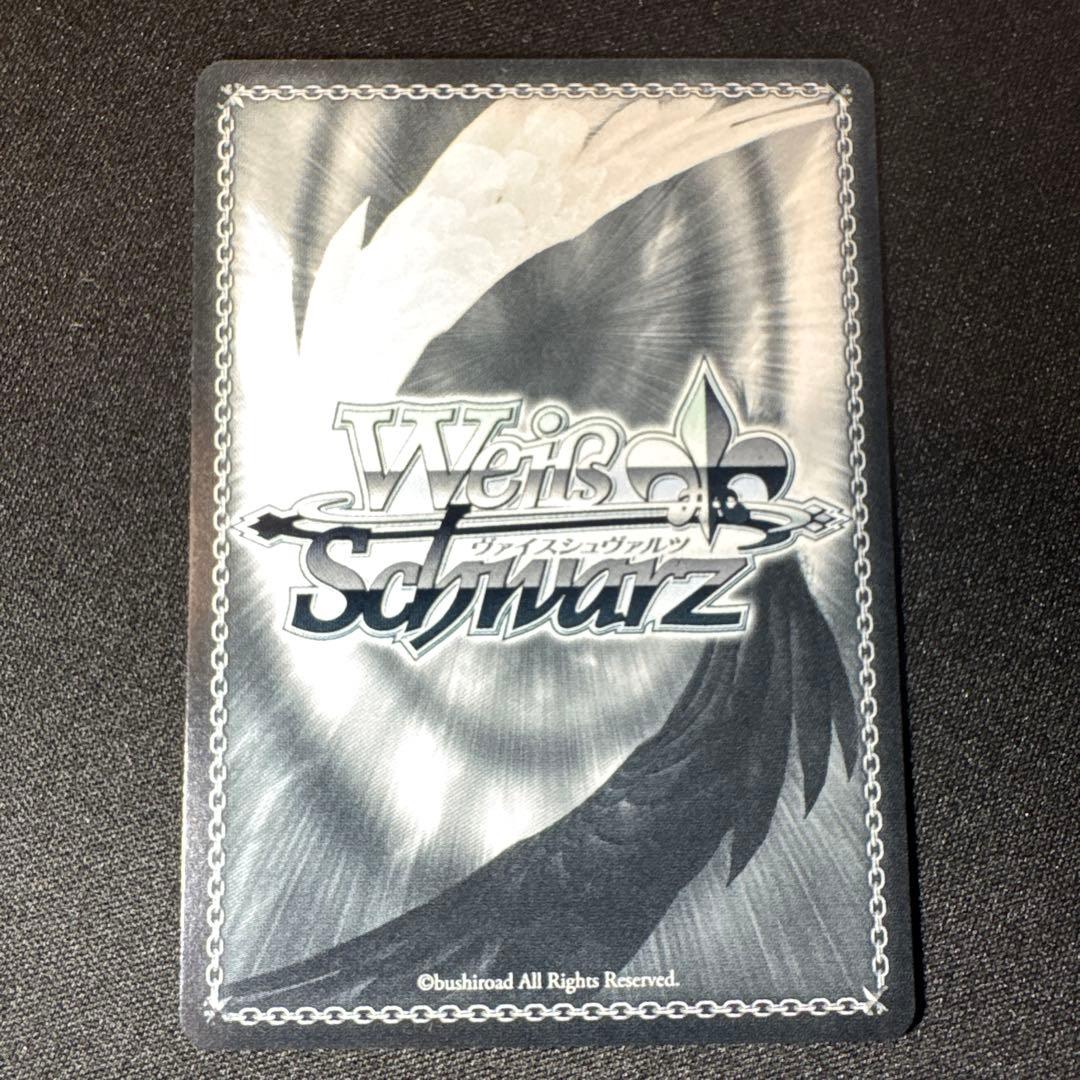 セピアカラフル　菊地 真　SP　サイン　ヴァイスシュヴァルツ