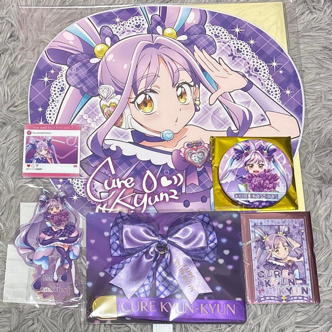 プリキュア　キミプリ　感謝祭　キュアキッス　アクスタ　缶バッジ　うちわ