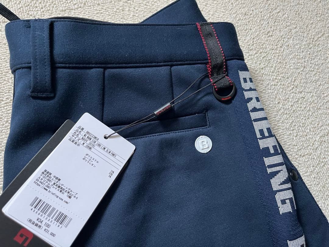 ブリーフィング ゴルフ ウェア メンズ ウォームサイドロゴライン スリムパンツ