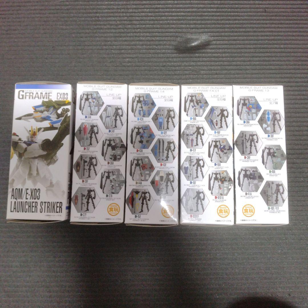 【新品 未開封】Gフレーム詰め合わせ　ガンダムSEED