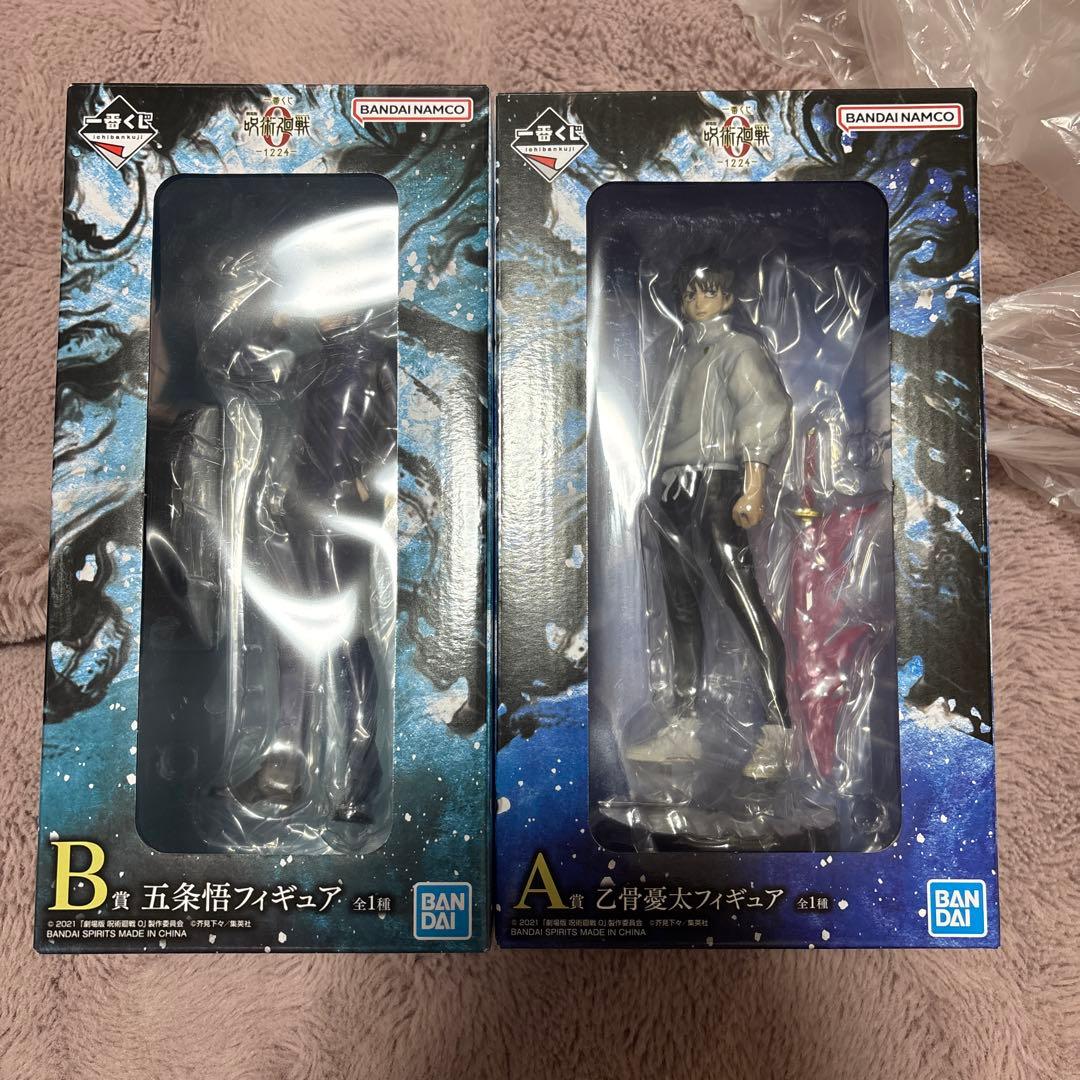 一番くじ 呪術廻戦 0 A賞 乙骨 B賞 五条