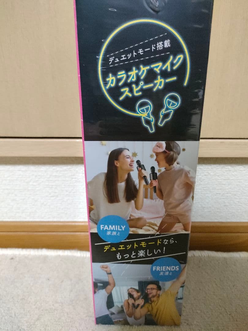 ドナさん【新品・未使用】smaly カラオケマイク 2個セット