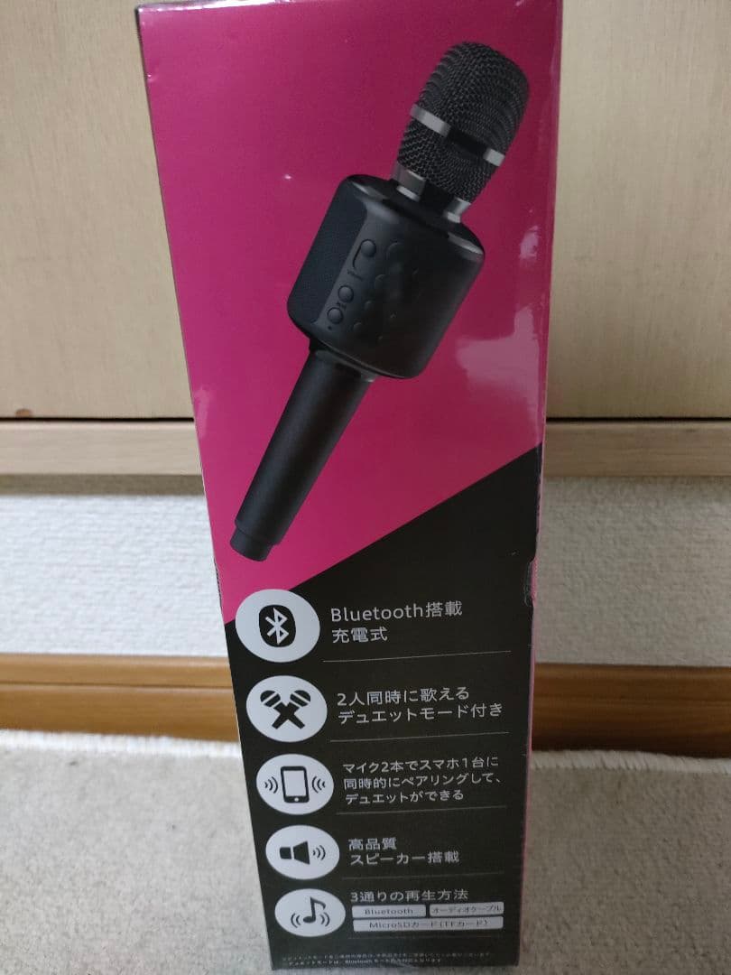 ドナさん【新品・未使用】smaly カラオケマイク 2個セット