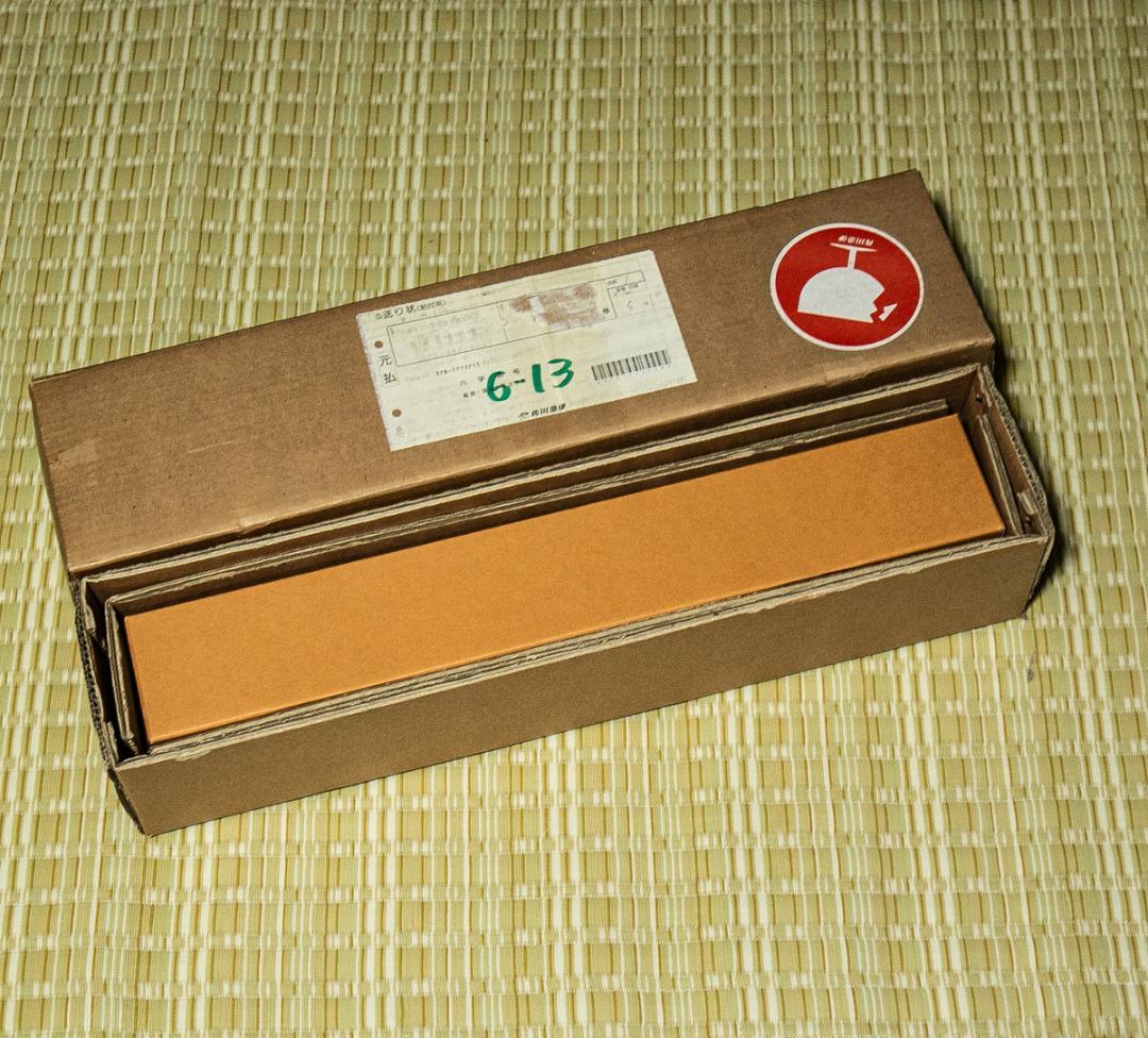 掛軸-1579　蓮如上人　「南無阿弥陀仏」　同朋舎出版　印刷工芸作品