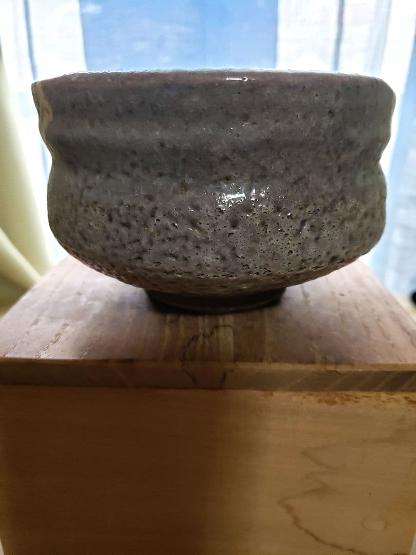 古志野　鼠　志野茶碗
