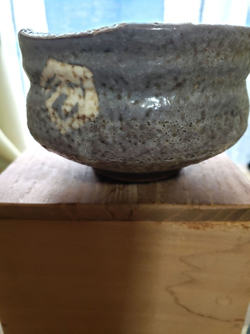 古志野　鼠　志野茶碗