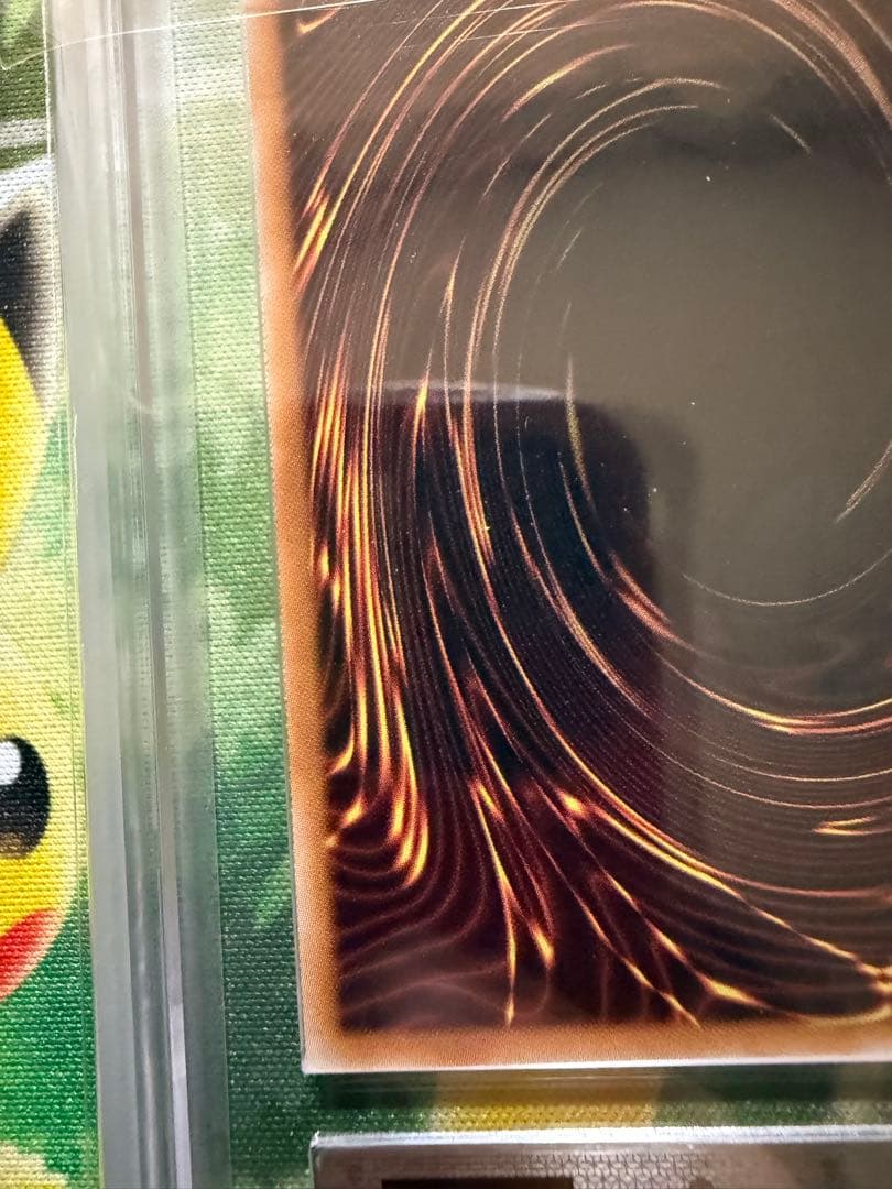 【ARS10】青眼の白龍　ブルーアイズホワイトドラゴン　25th PSA10相当