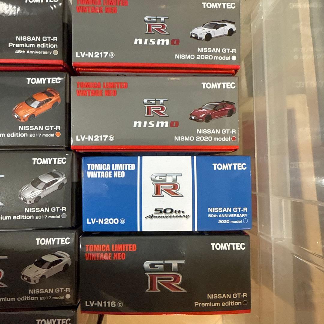 トミカリミテッドヴィンテージネオ 日産 GT-R 20台セット コレクション