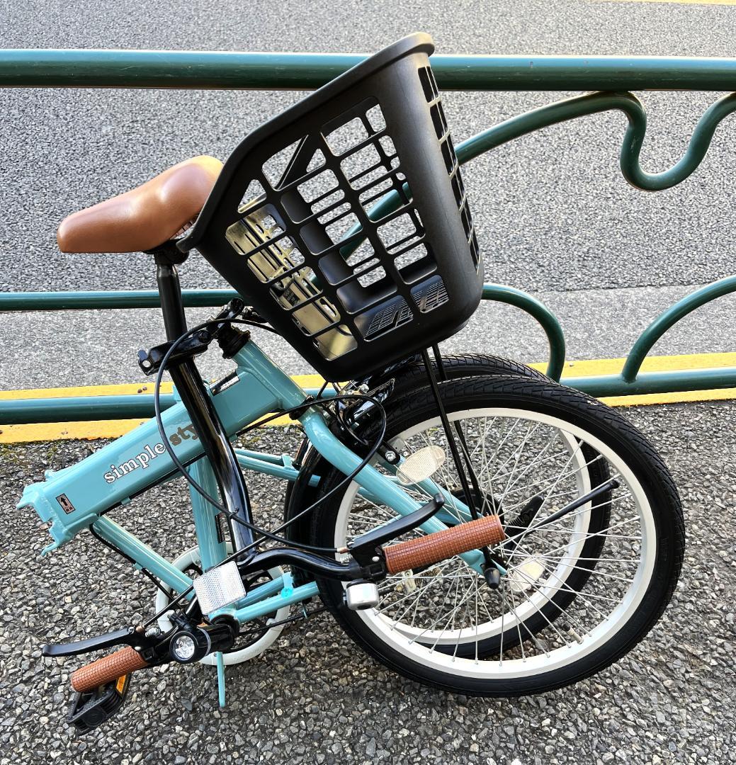 【引取り希望】KCD simple style 折りたたみ自転車 20インチ