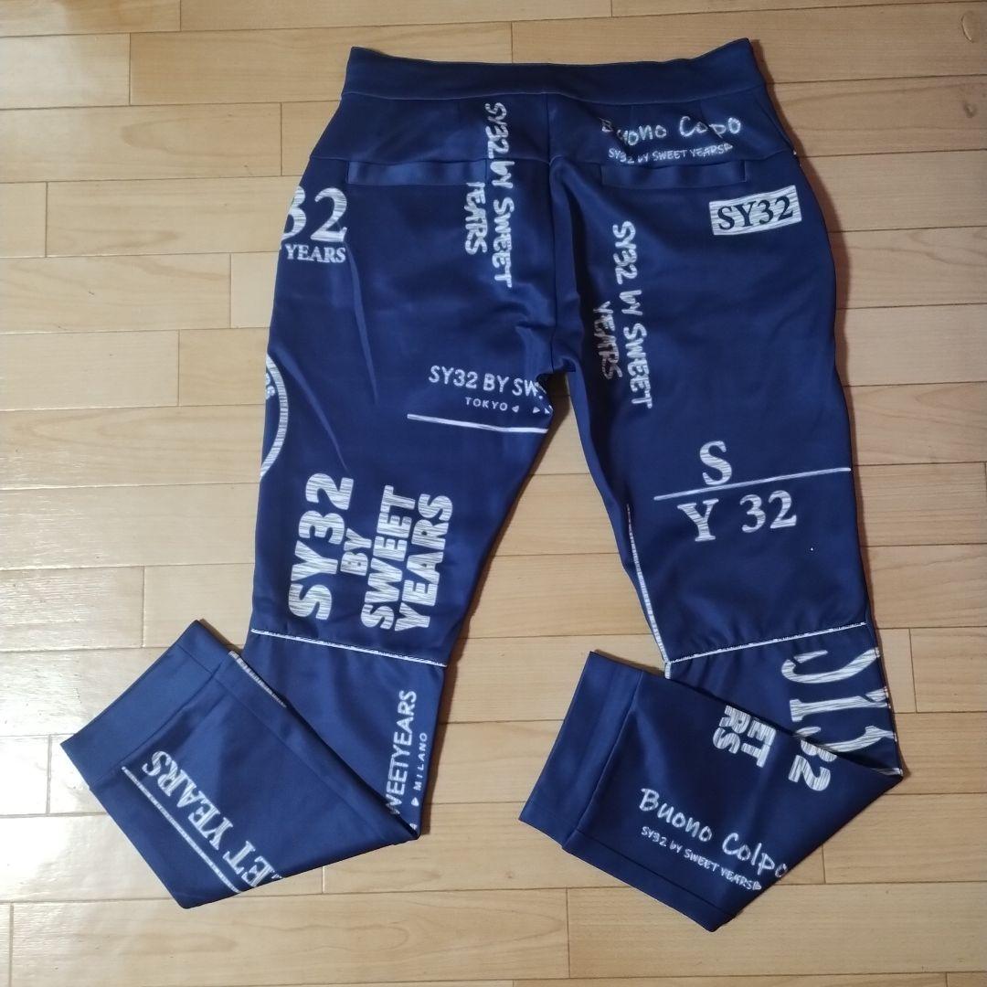 ☆*☆様 SY32 by SWEET YEARS ネイビー ゴルフパンツ XLサ