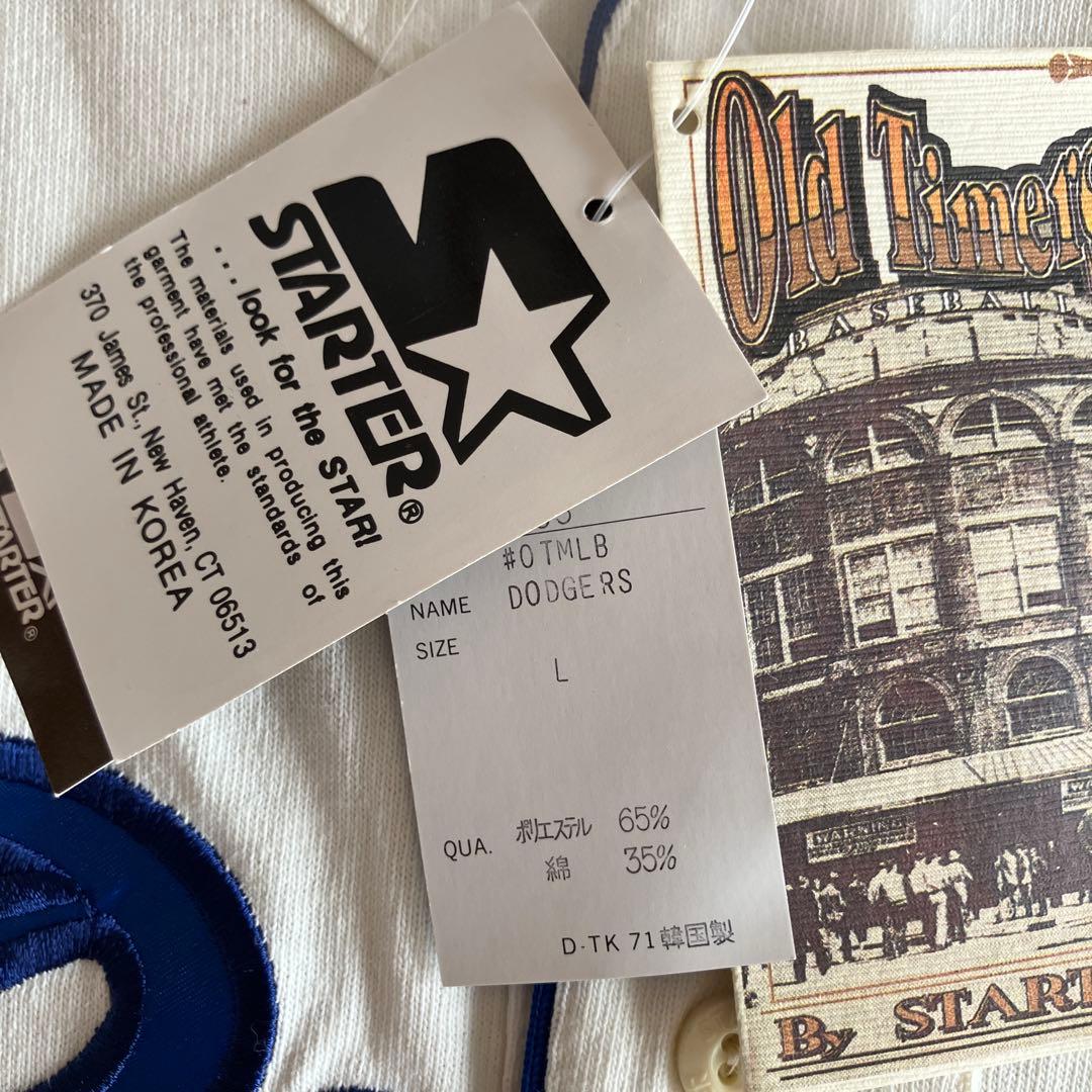 90s starter ベースボールシャツ(brooklyn dodgers)