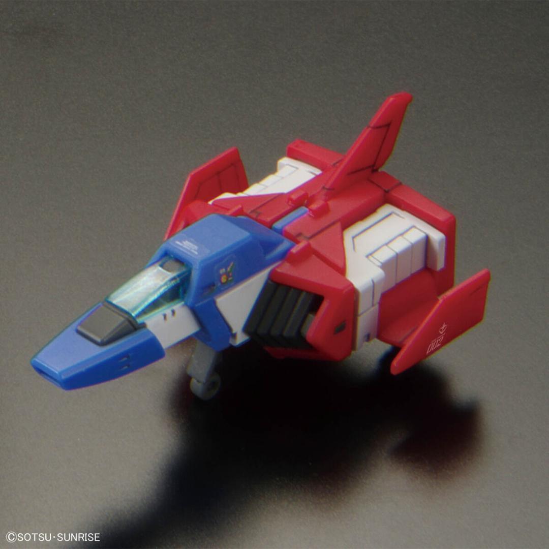 【*胞様 RG　ガンプラ　7個セット　新品未組み立て