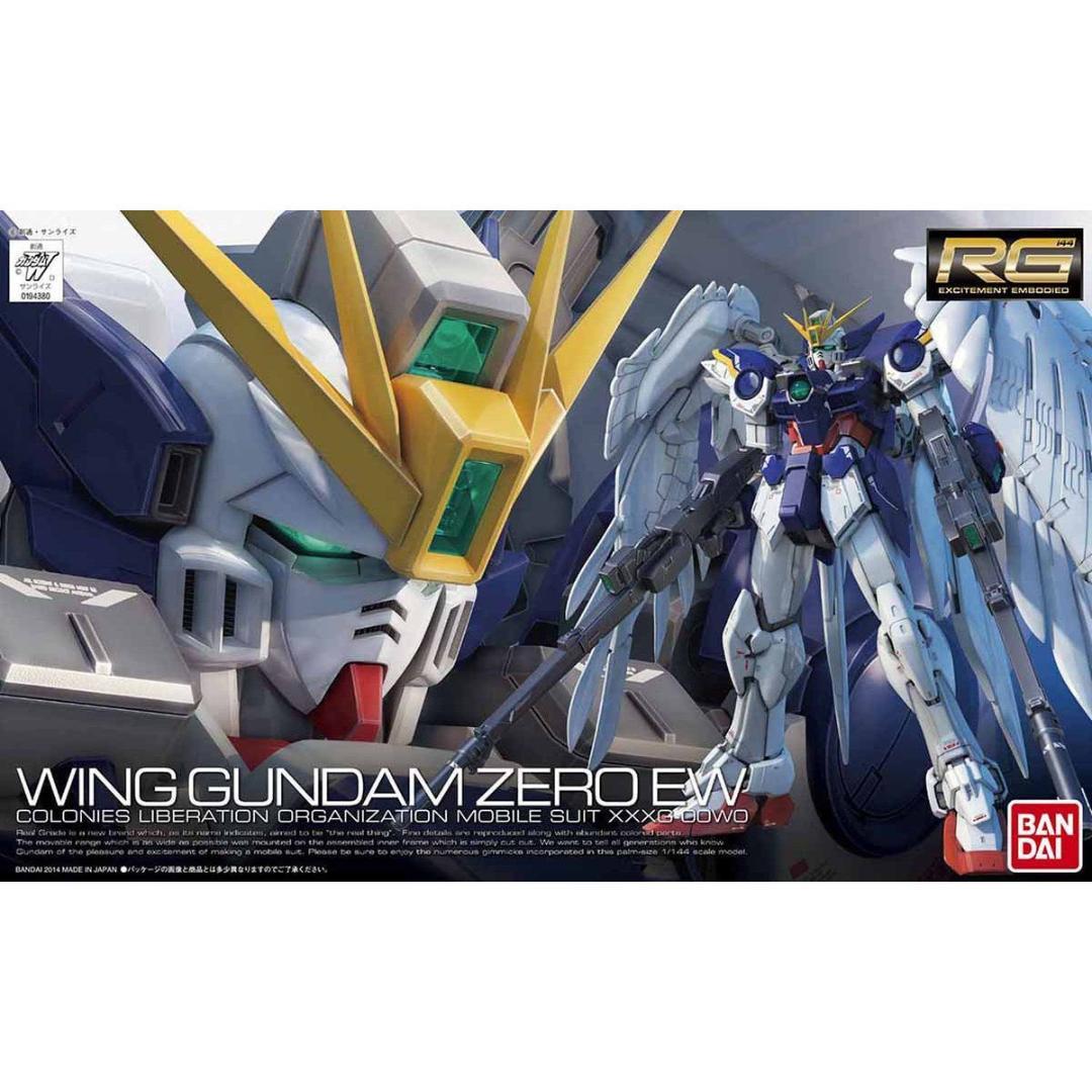 【*胞様 RG　ガンプラ　7個セット　新品未組み立て
