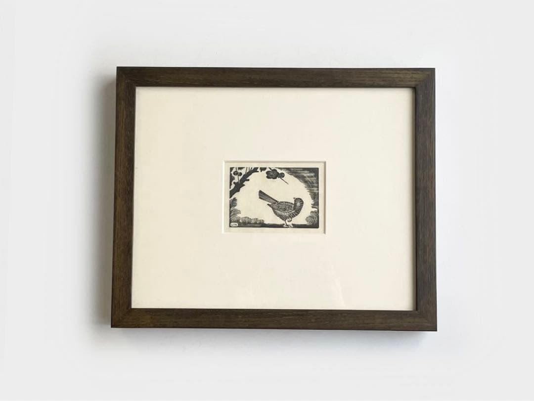 平塚運一　梅に鶯　木版画　額入　棟方志功　畦地梅太郎