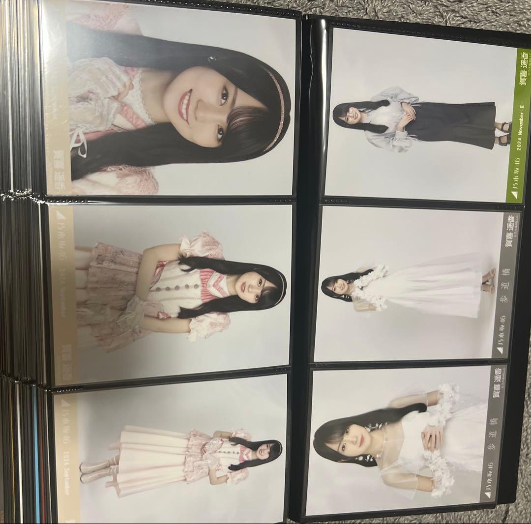 賀喜遥香　乃木坂46 生写真　引退品　まとめ売り