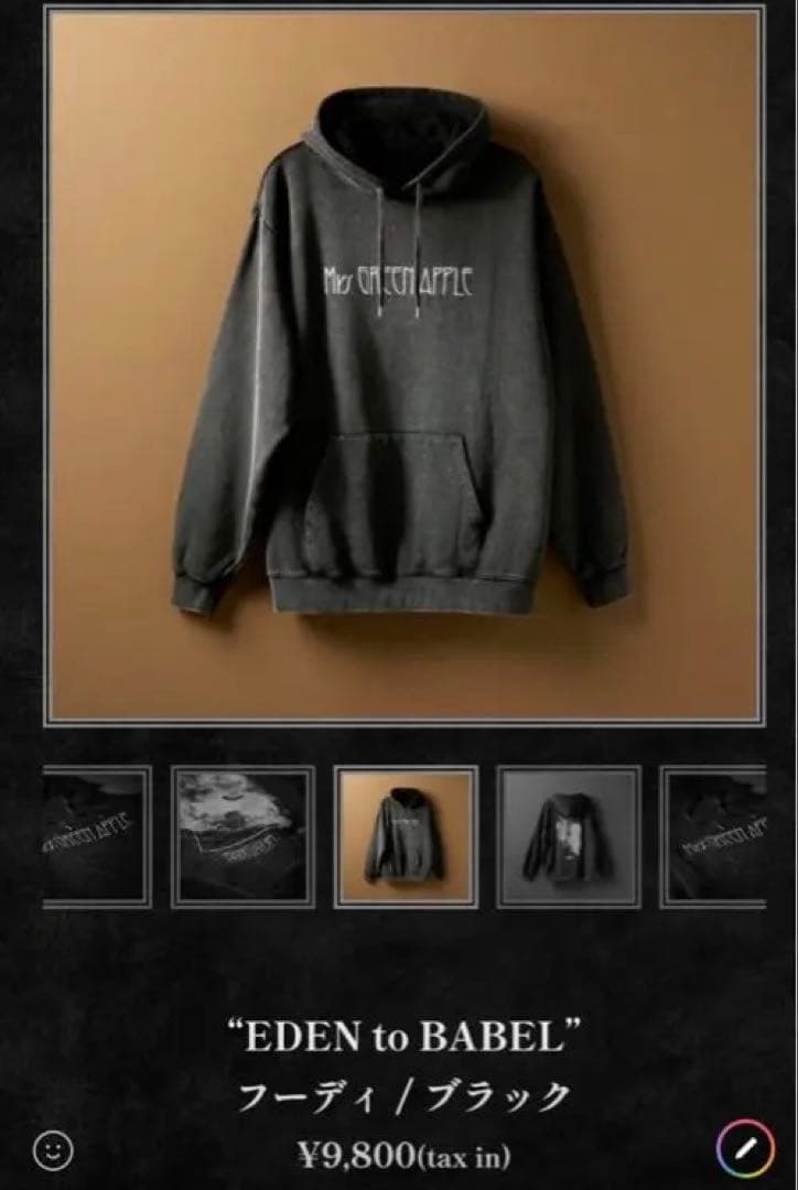 Mrs. GREEN APPLE EDEN to BABEL フーディ　XL