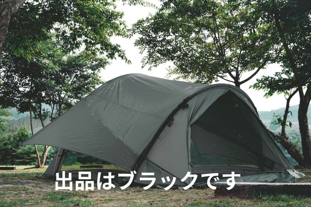 【新品同様】 TOKYO CRAFTS テンビシェルター 黒 フルオプション