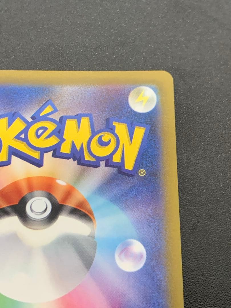 オリジンパルキアVSTAR UR S12a VSTARユニバース