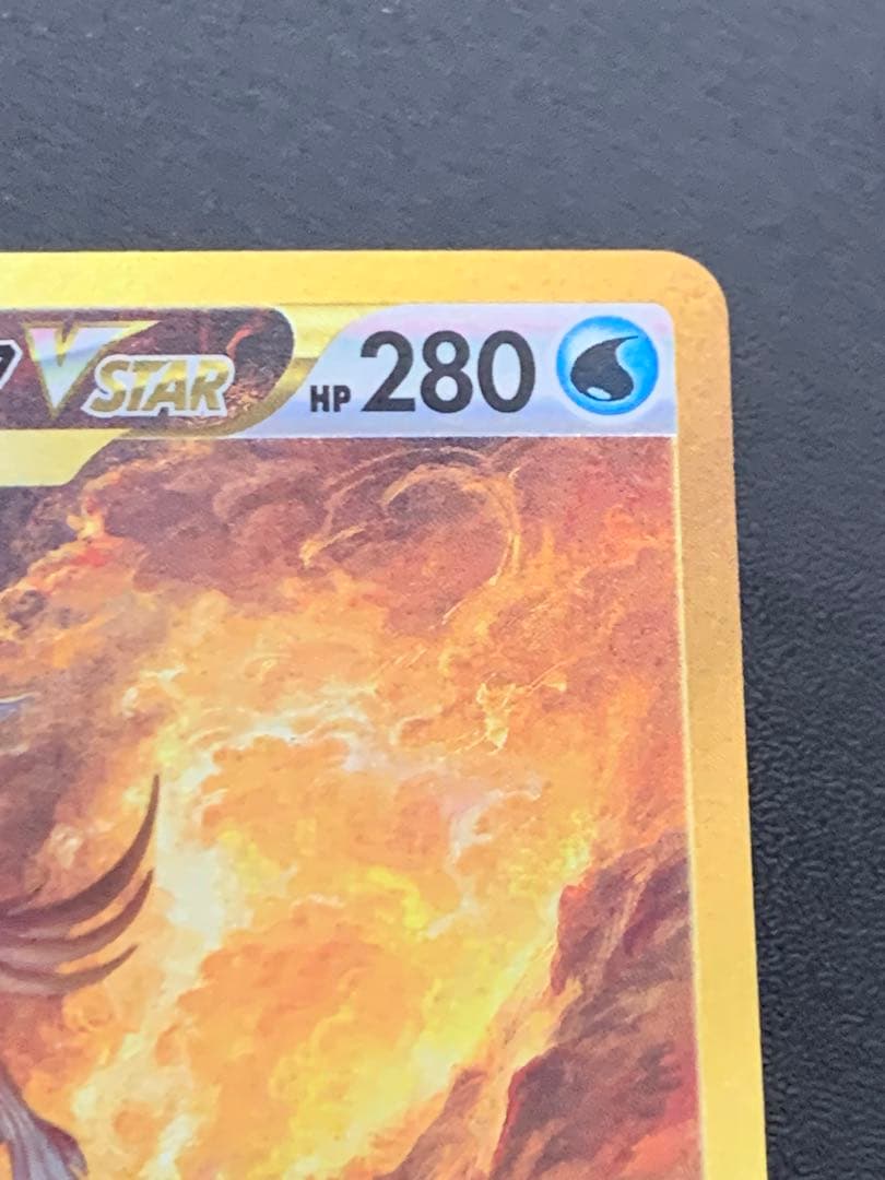 オリジンパルキアVSTAR UR S12a VSTARユニバース