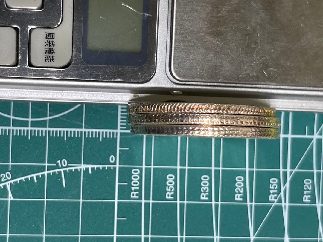 メキシコレアル銀貨 1899年 1900年 1901年　貿易銀