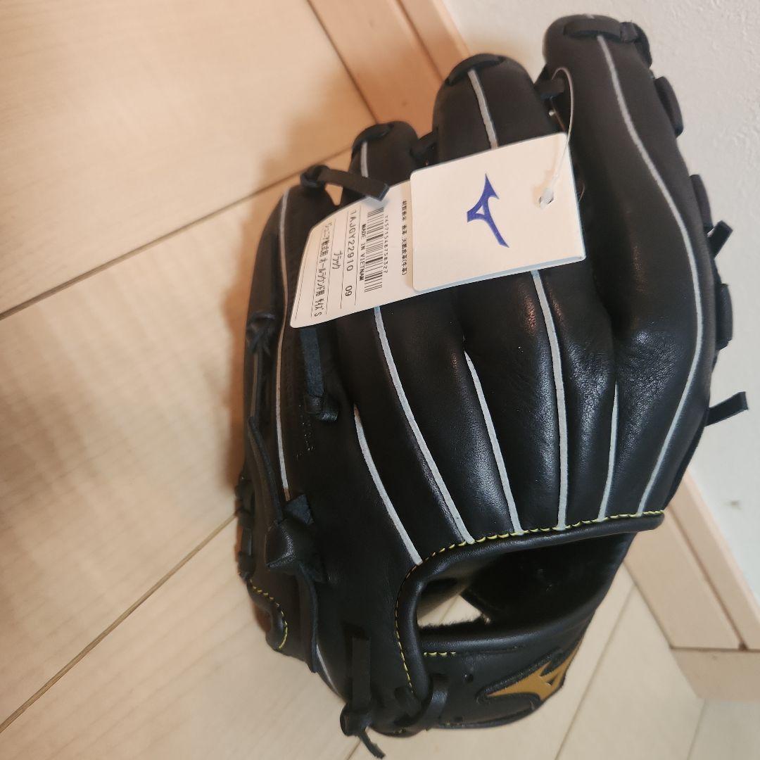 Mizuno ジュニア軟式 用