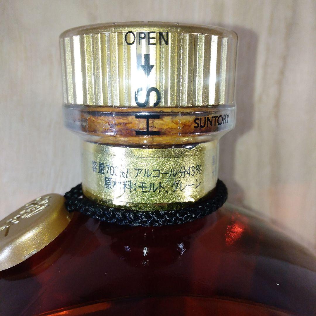 響　700ml　43%　SHN01