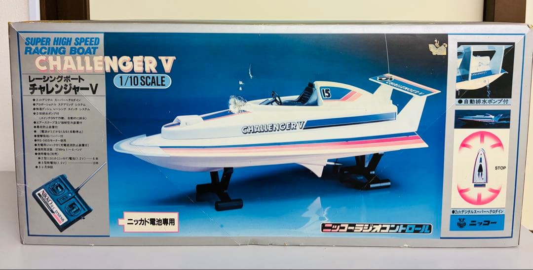 ニッコーRCレーシングボート チャレンジャーV