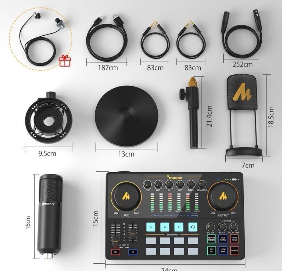 Maono CASTER AME2A マオノ オーディオミキサー マイク付属