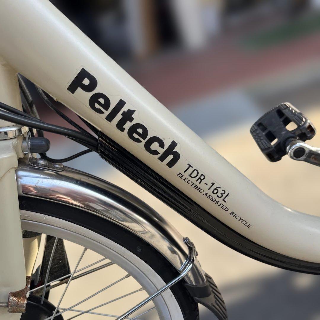 直接引き渡し‼️PELTECH ペルテック電動アシスト付き三輪車 TDR-163L