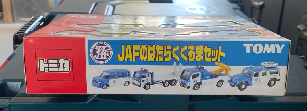 JAFのはたらくくるまセット(4台セット)