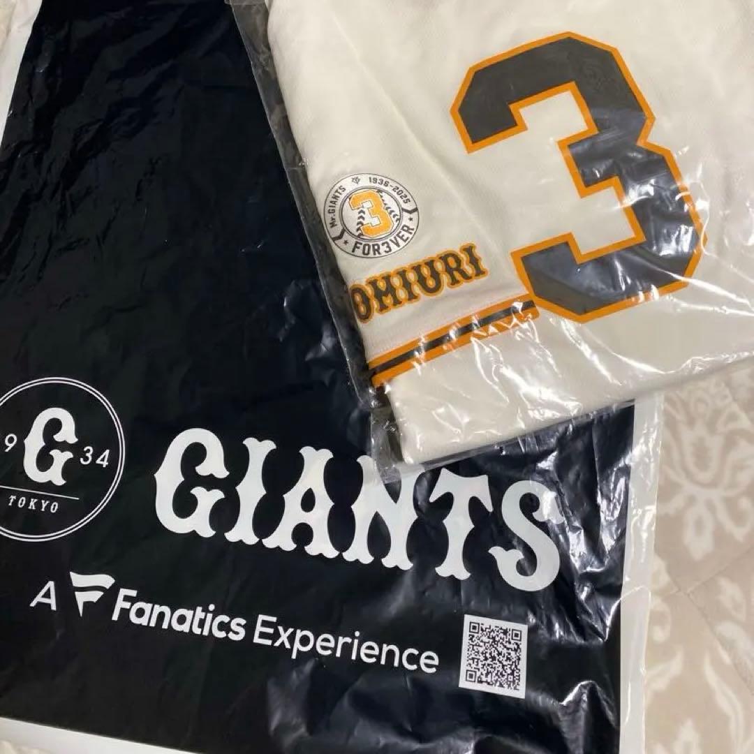 長嶋茂雄ユニフォーム　チャンピオンエンブレム　新品未使用　限定商品　サイズL