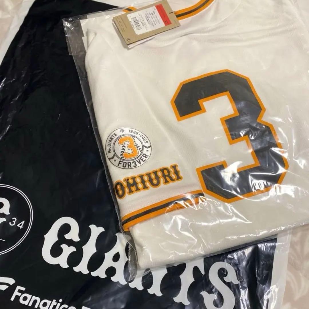 長嶋茂雄ユニフォーム　チャンピオンエンブレム　新品未使用　限定商品　サイズL