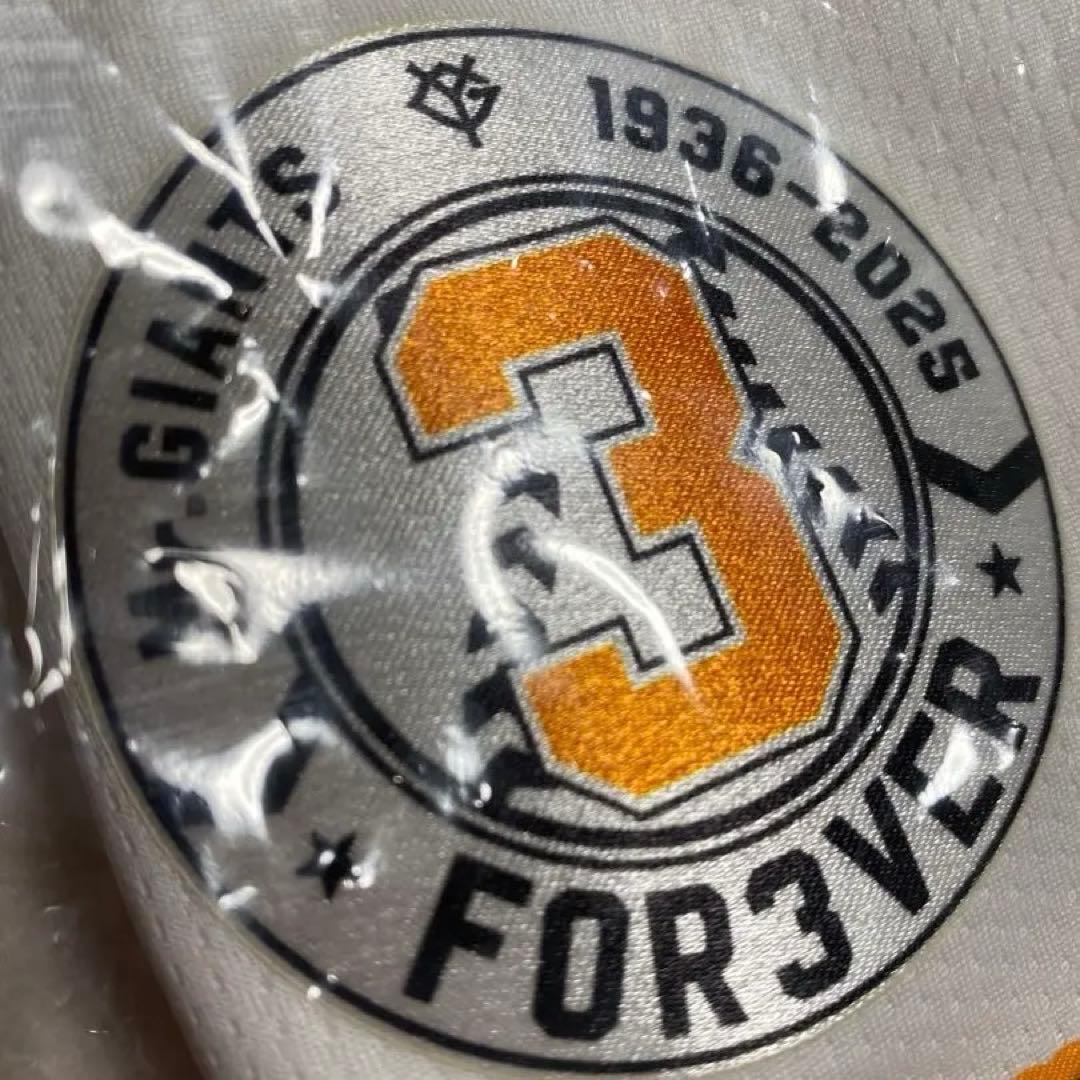 長嶋茂雄ユニフォーム　チャンピオンエンブレム　新品未使用　限定商品　サイズL