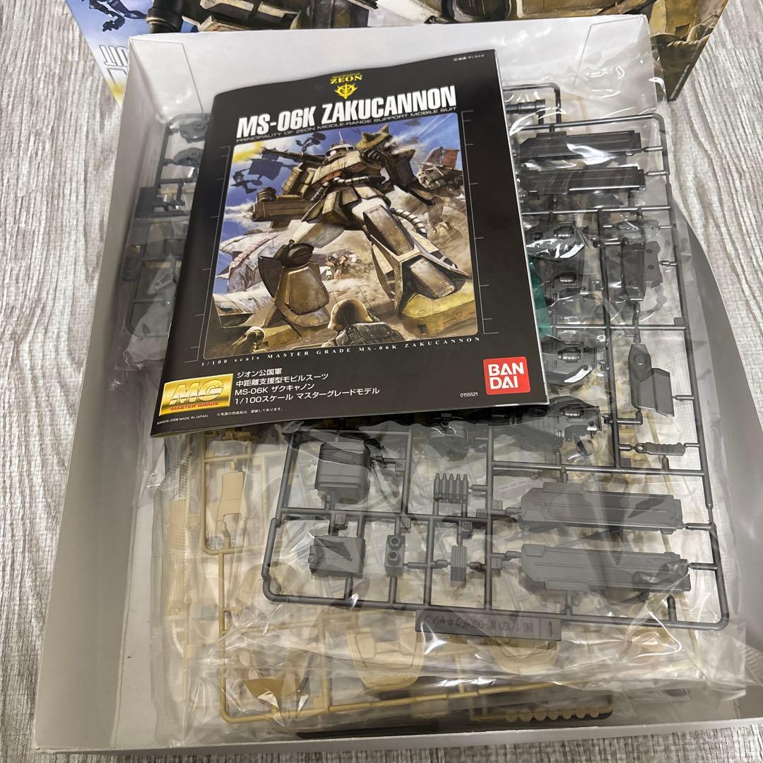 1/100スケールマスターグレードモデル　ザクキャノン