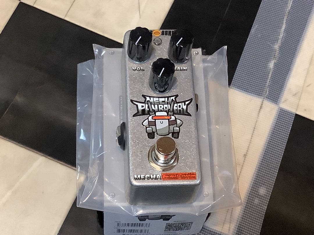 ※エフェクツベーカリー　エフェクター3点セット