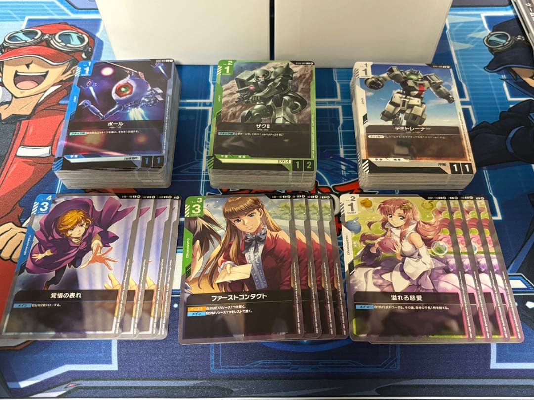 【最安値】　フルコンプ　各4枚　ガンダムカードゲーム　リミテッドBOX β