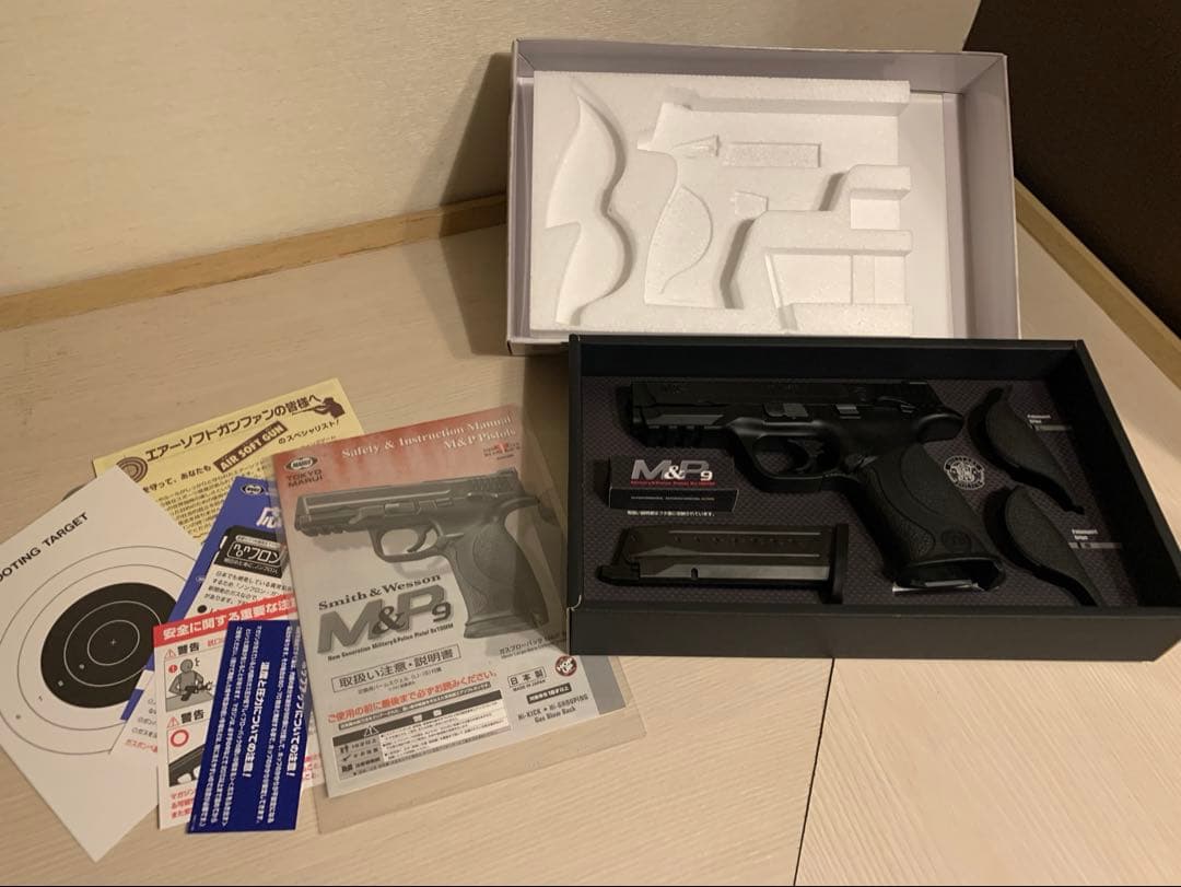 東京マルイ M&P9 ガスガン ブラック　極美品