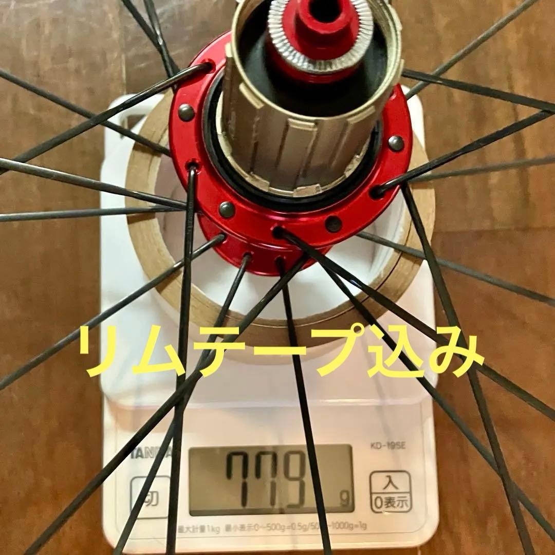 軽量LWCホイール SL 50mm クリンチャー リム 前後1401g【良品】