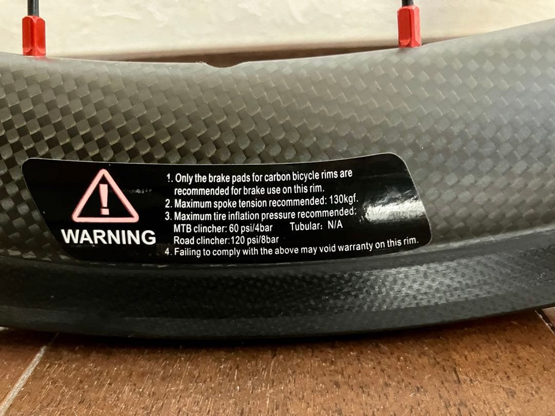 軽量LWCホイール SL 50mm クリンチャー リム 前後1401g【良品】