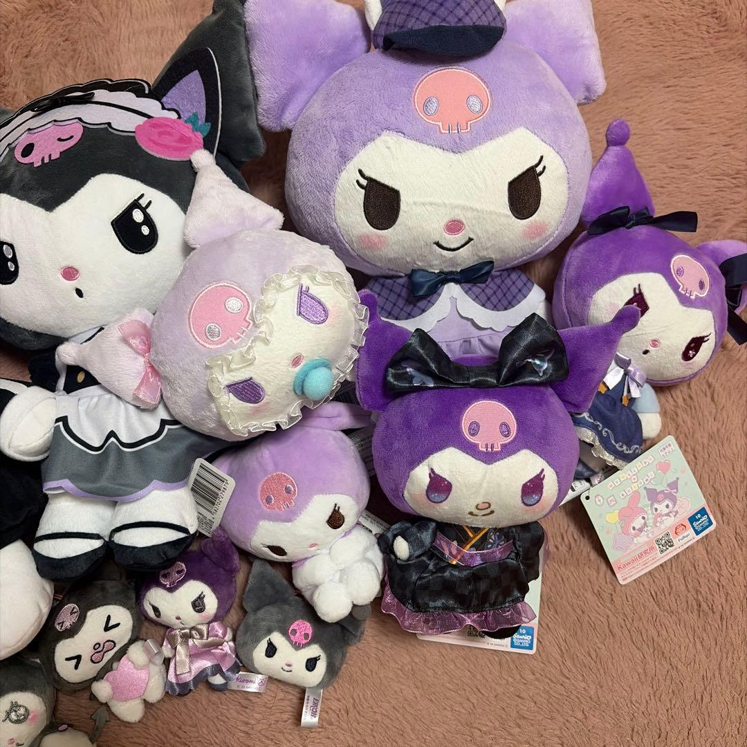 クロミ まとめ売り