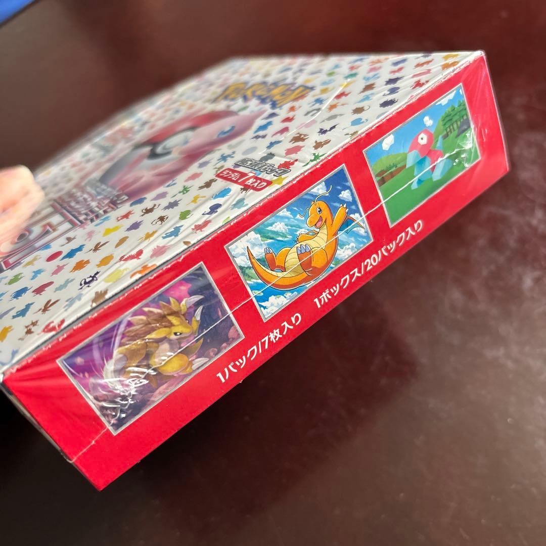 ポケモンカードゲーム　151 ポケカ　1BOX シュリンク付　ポケモンセンター産